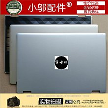 適用惠普星bookpro14英寸筆記本電腦包戰66星16 PRO暗影精靈2024新款男女士遊戲本氣囊防震防摔單肩手提包 歷史價格詳細信息