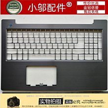聯想V130-15IKB V330-15IGM IKB ISK IOM 17839-1M 17807-3M 主板 歷史價格詳細信息