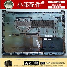 惠普 HP  14-BP TPN-Q189 14-BK  筆電散熱風扇 15-CK 歷史價格詳細信息