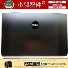 MSI微星 GF75 Thin 9SC-475TW 17.3吋戰鬥電競筆電 GTX 1650 4G 歷史價格詳細信息