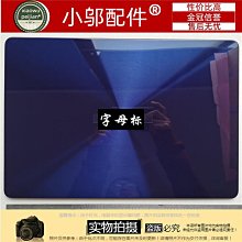 適用ASUS華碩 UX430 UQ UAR U4100UQ U4100U A殼B D殼外殼 屏軸蓋 歷史價格詳細信息