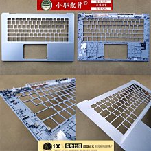 適用DELL 戴爾 靈越 5758 5759 5755 A殼 外殼 銀色觸控款6W8GV 歷史價格詳細信息