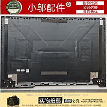 ASUS G512 G512LU G512LV 系列適用 TOUCH PAD 觸控板 保護貼 歷史價格詳細信息