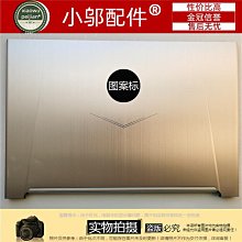 外 A ： BB-44 ROCK WOLF  岩狼  BEYBLADE BURST 戰鬥陀螺 鋼鐵奇兵    　天富 歷史價格詳細信息