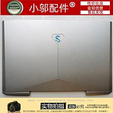 《C&B》炫彩日式四面活用屏風 歷史價格詳細信息