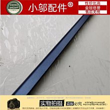 ASUS 華碩 U4100 U4100U UX430 UX430U C殼D殼A殼屏軸攝像頭屏線 歷史價格詳細信息