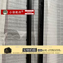 適用 MSI 微星 GP63 GE63 GL63 MS-16P5 軸蓋 壓條 屏軸蓋 歷史價格詳細信息