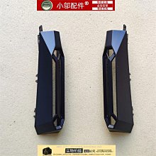 HP 惠普 光影精靈3代 TPN-Q193 15-CB 觸摸板 鼠標板 觸控板 原裝 歷史價格詳細信息