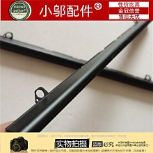適用聯想E43-80 K43C-80 E4380銳龍E4-ARR外殼 A殼B C D殼 屏軸蓋 歷史價格詳細信息