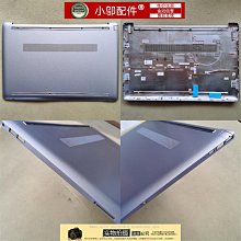 HP 惠普 15-D 15-D038DX 14-D CQ15-A CQ14-A 240 G2 250 G2 屏線 歷史價格詳細信息