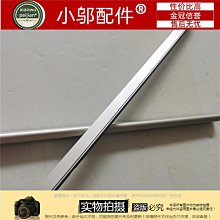 HP 惠普 15S-DU 15S-DU3004TX TPN-C139  繁體中文鍵盤 15-CS 歷史價格詳細信息
