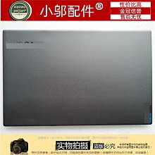 聯想 YOGA-SLIM-7-CARBON-83AY002UTW 月光白 i7/16G/512G 寵愛88節-好禮8重送 歷史價格詳細信息