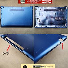 HP惠普17&quot;液晶螢幕三台，500/台 起 歷史價格詳細信息