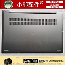 適用小新air拯救者筆電包14寸女生16英寸手提女士2020新款15.6保護套內膽包13 歷史價格詳細信息