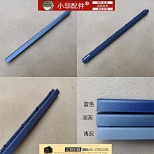 聯想15s 2020 15sARE 15sIML 15sIIL S350-15 A殼B C D 外殼軸蓋 價格比較,價格查詢,歷史價格詳細信息