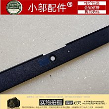 聯想 威6Pro-13-IWL 13s-IWL 揚天S540-13 攝像頭 蓋 麥克風 原裝 歷史價格詳細信息