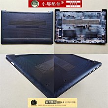 HP惠普17&quot;液晶螢幕三台，500/台 起 歷史價格詳細信息
