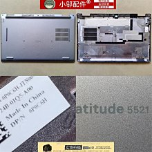 DELL Latitude 5550-U516G512G (Intel Core Ultra 5 135U/16G/512G PCIe/W11P/FHD/15.6) 歷史價格詳細信息