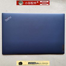 Lenovo 聯想 Thinkpad L15 G3 15.6吋 商務筆電 i5-1240P/8G/512G/W11P 歷史價格詳細信息