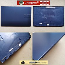 ASUS 華碩 Vivobook X1502 X1502ZA-0041S1235U 文書 筆電 歷史價格詳細信息