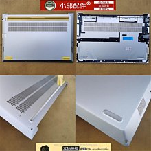 昭陽 x7-14 i7-13700h 16g 512g 14英寸輕薄辦公筆記本電腦 歷史價格詳細信息
