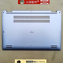 適用Dell戴爾 Latitude 5400 5401 5402 5405 硬盤線接口 0M9XKG 歷史價格詳細信息