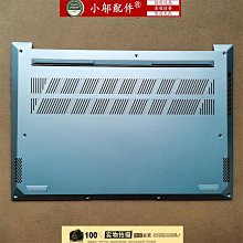 ASUS M3401 M3401QA M3401QC 特殊規格 靜電式筆電LCD液晶螢幕貼 14吋寬 螢幕貼 歷史價格詳細信息