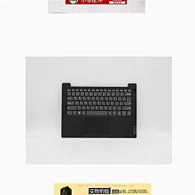 適用聯想 Ideapad U310 U310-IFI-ITH D殼底殼腳墊 防滑墊 帶卡位 歷史價格詳細信息