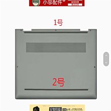 HP 惠普 Elitebook  X360 830 G5 830G5 830 G6 830G6  繁體中文鍵盤 歷史價格詳細信息