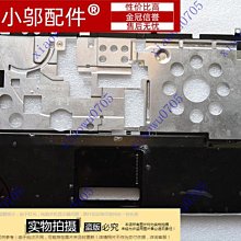 全新適用聯想Y700-15 Y700-17 硬盤支架硬盤線硬盤接口帶螺絲 歷史價格詳細信息