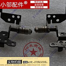 HP 15000轉SAS硬碟2.5吋15K 300GB 300G萬轉627114-002 EH0300FBQDD 歷史價格詳細信息