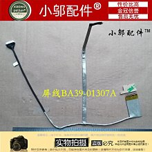 適用三星300E5K E5L E5Q 300E5M 3500EM外殼A殼B C D殼鍵盤3500EL 歷史價格詳細信息