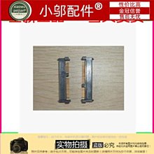 RR465 宋朝 景祐.元祐.元豐.咸平..銅幣 共10枚壹標 歷史價格詳細信息