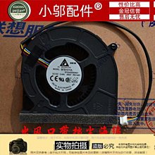 適用聯想一體機19v 6.32a 120W筆記本神舟電源適配器dc5.5*2.5 歷史價格詳細信息