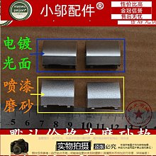 戴爾 DELL M531V 5535 GV70N GV7電腦4G DDR3 1333 筆電記憶體條 歷史價格詳細信息