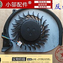 宏基 蜂鳥Aspire S3 KB10973ICP56588 S3-371 筆記本電池3000安 歷史價格詳細信息