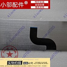 適用Acer宏基 翼舞 A5 A514-52 A514-52G-57SF A殼  外殼 塑料殼 歷史價格詳細信息