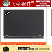 適用THINKPAD聯想 E560 E565 E550 E555 E550C 筆電鍵盤00HN086 歷史價格詳細信息