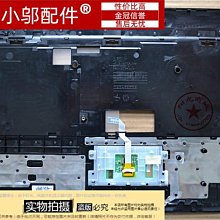 《C殼 黑色 不帶電子件》←規格外殼 聯想 Y580 Y580A Y580N 底座Y585 A殼C殼D殼 底殼後殼 筆電 歷史價格詳細信息