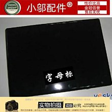 全新適用聯想Y700-15 Y700-17 硬盤支架硬盤線硬盤接口帶螺絲 歷史價格詳細信息