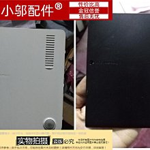 內存蓋←規格外殼 聯想 IBM X220 X220I X230 X230I RAM蓋A殼B殼D殼掌托 筆電 全 歷史價格詳細信息
