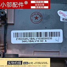 適用于 聯想Ideapad Y450 Y450A Y450AW Y450G筆記本風扇 CPU風扇 歷史價格詳細信息