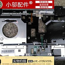 全新適用聯想Y700-15 Y700-17 硬盤支架硬盤線硬盤接口帶螺絲 歷史價格詳細信息