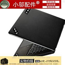 聯想 ThinkPad E420 E425 筆記本 屏線 屏幕排線 屏幕接口線 歷史價格詳細信息