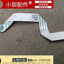 4752 光之美少女 十六夜理子 cos鞋cosplay鞋來圖 歷史價格詳細信息