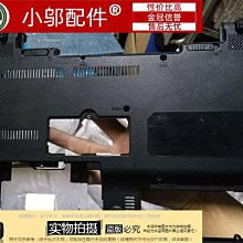 拆機 全新 三星Q45 D殼 筆電電腦配件　都有　底殼 價格比較,價格查詢,歷史價格詳細信息