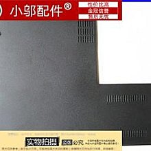 聯想 E440 E531 E540 L440 E450 E550 電源適配器 90W 方口 筆記本電腦充電器 20V 歷史價格詳細信息