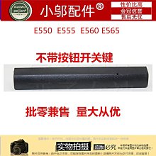 適用THINKPAD聯想 E560 E565 E550 E555 E550C 筆電鍵盤00HN086 歷史價格詳細信息