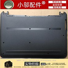 全新 HP/惠普 TPN-Q210 15Z-CW 15-CW 主板 R3 R5 R7 全系列配置 歷史價格詳細信息