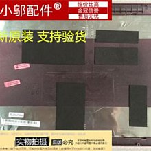 聯想E530 LA-8133P 100S-14IBR 530S-14ARR/14IKB FLEX3-1130主板 歷史價格詳細信息